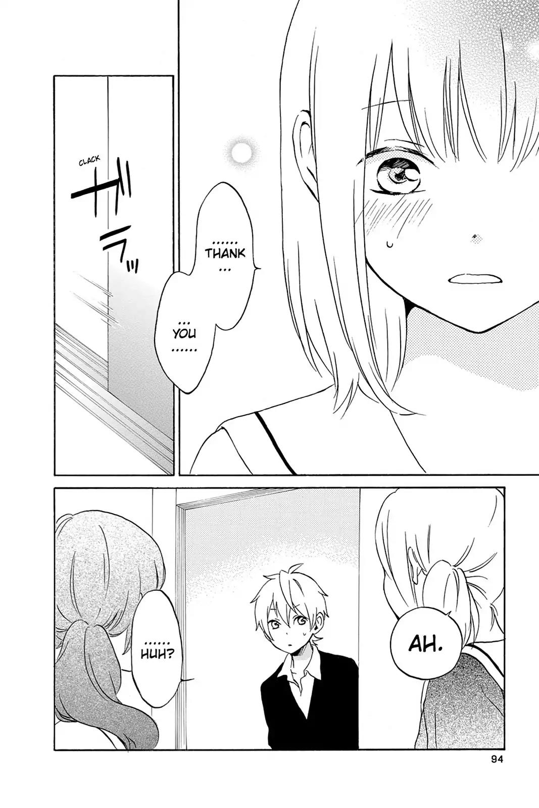 Kurenai Ouji Chapter 72 page 20 - Chapter 72