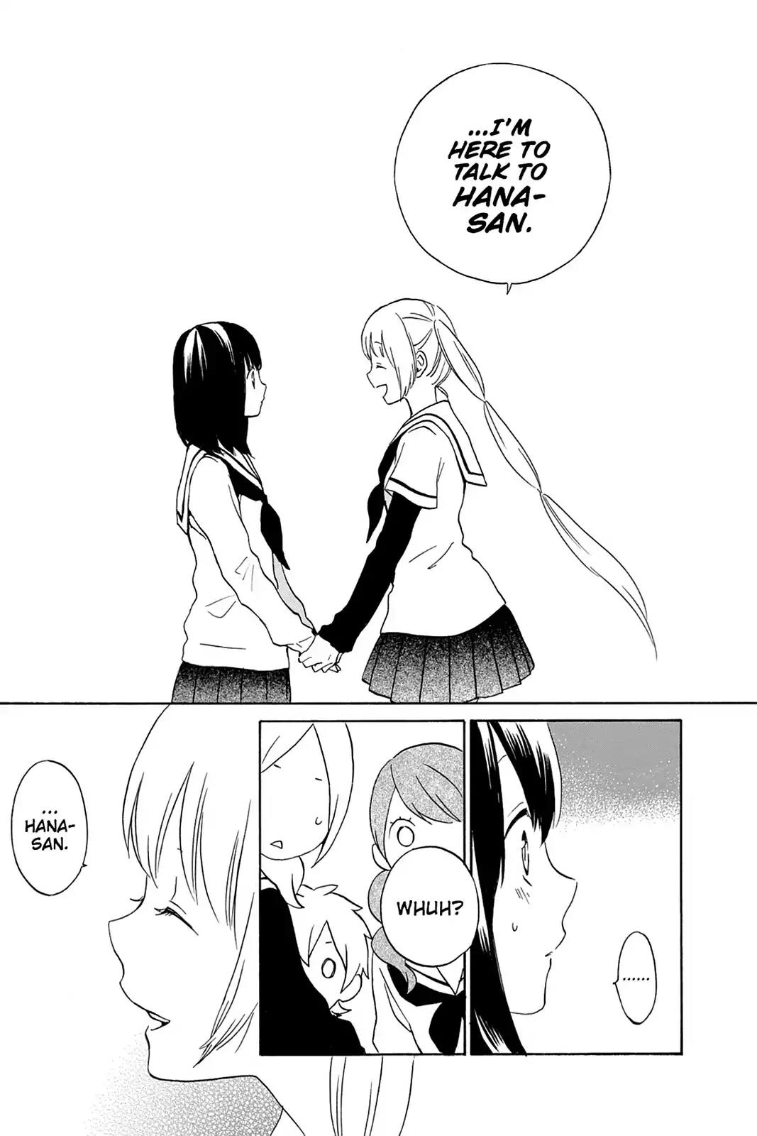 Kurenai Ouji Chapter 72 page 23 - Chapter 72