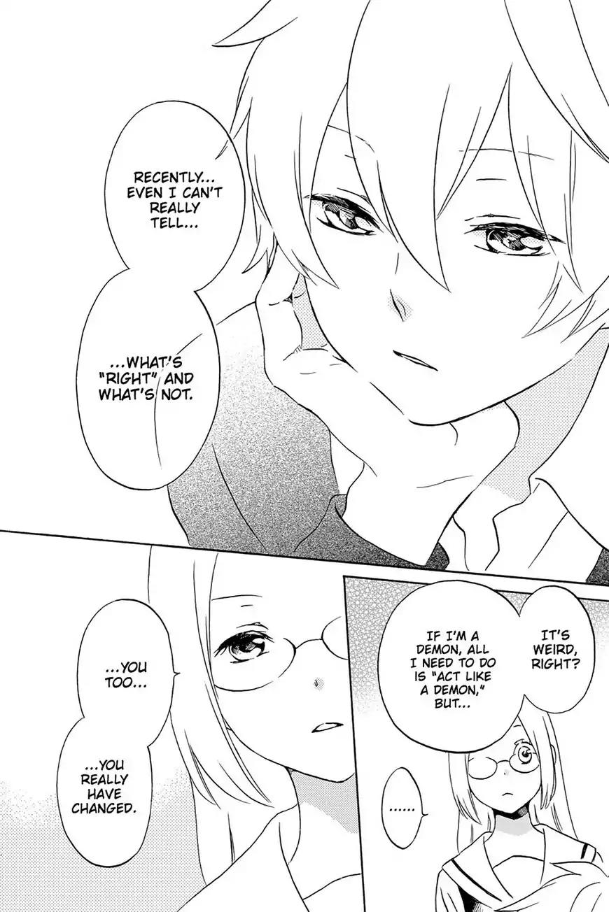 Kurenai Ouji Chapter 73 page 10 - Chapter 73