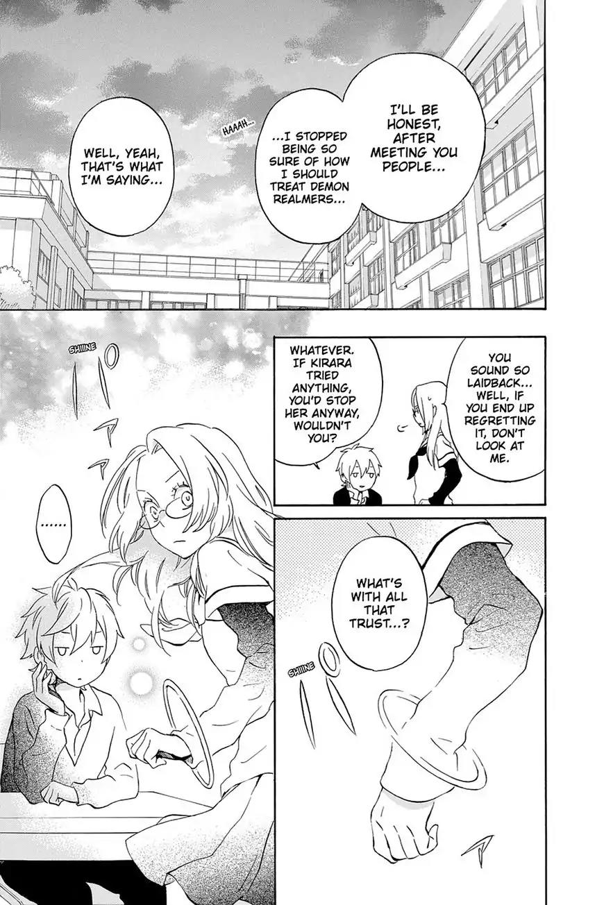 Kurenai Ouji Chapter 73 page 11 - Chapter 73
