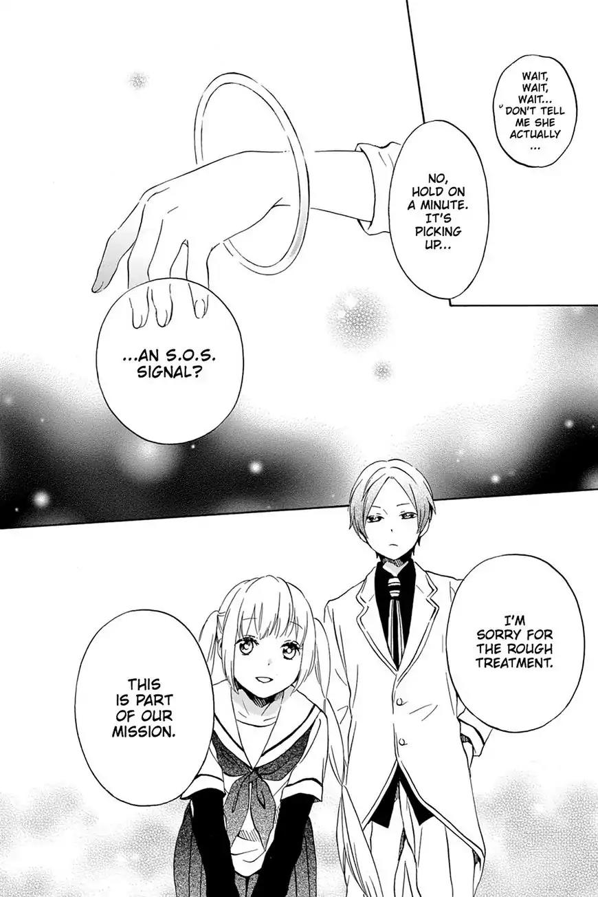 Kurenai Ouji Chapter 73 page 12 - Chapter 73