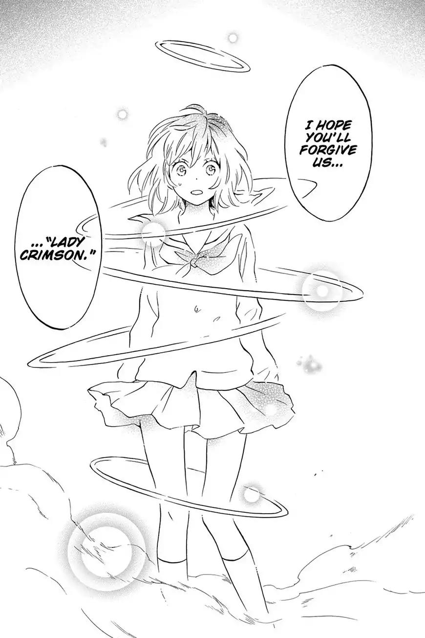 Kurenai Ouji Chapter 73 page 13 - Chapter 73