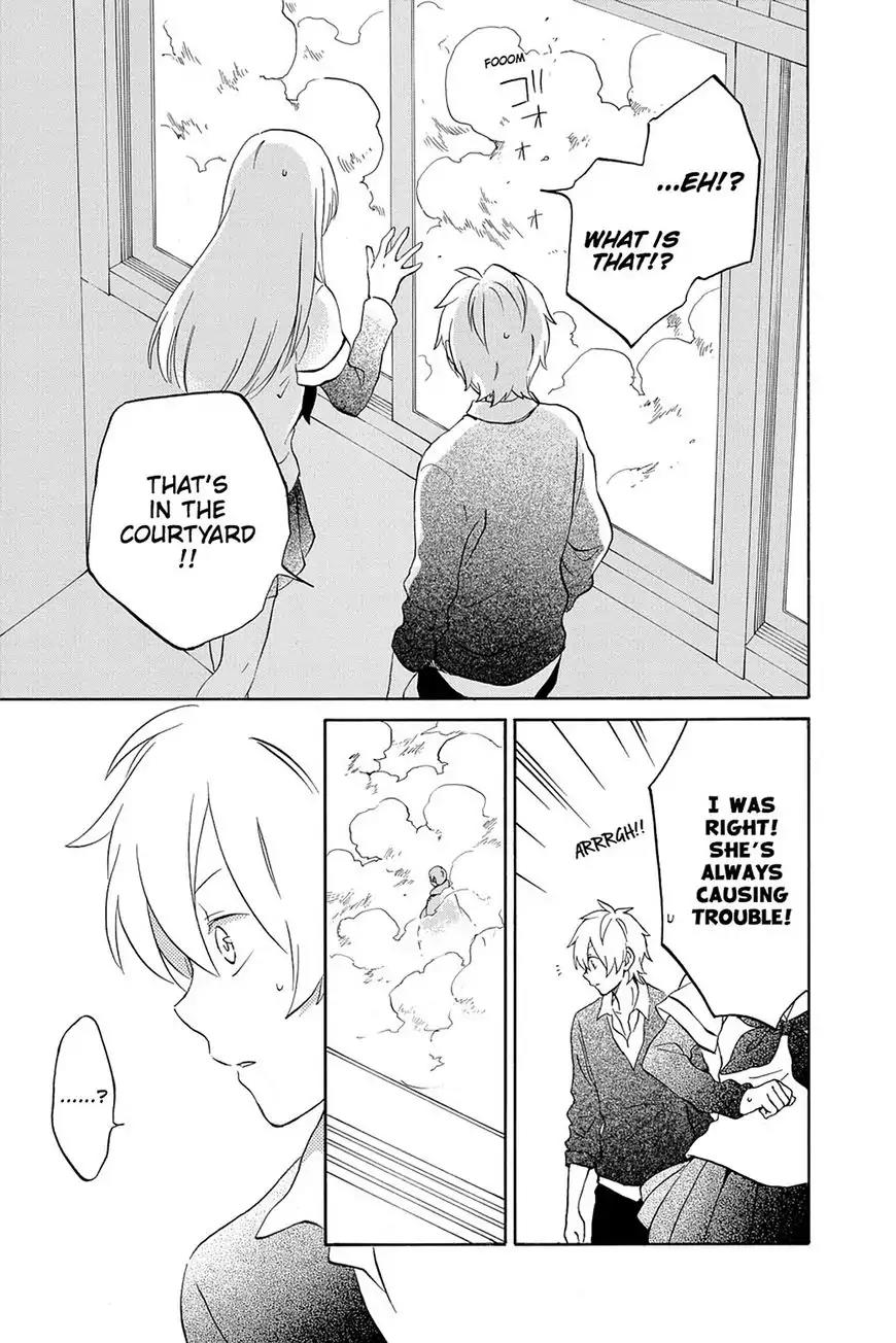 Kurenai Ouji Chapter 73 page 19 - Chapter 73