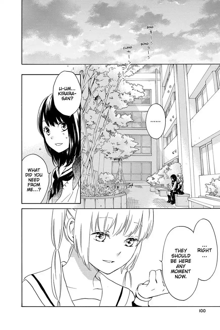 Kurenai Ouji Chapter 73 page 2 - Chapter 73