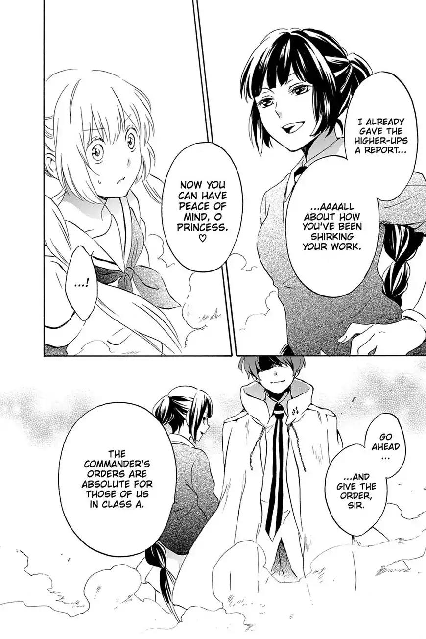 Kurenai Ouji Chapter 73 page 22 - Chapter 73