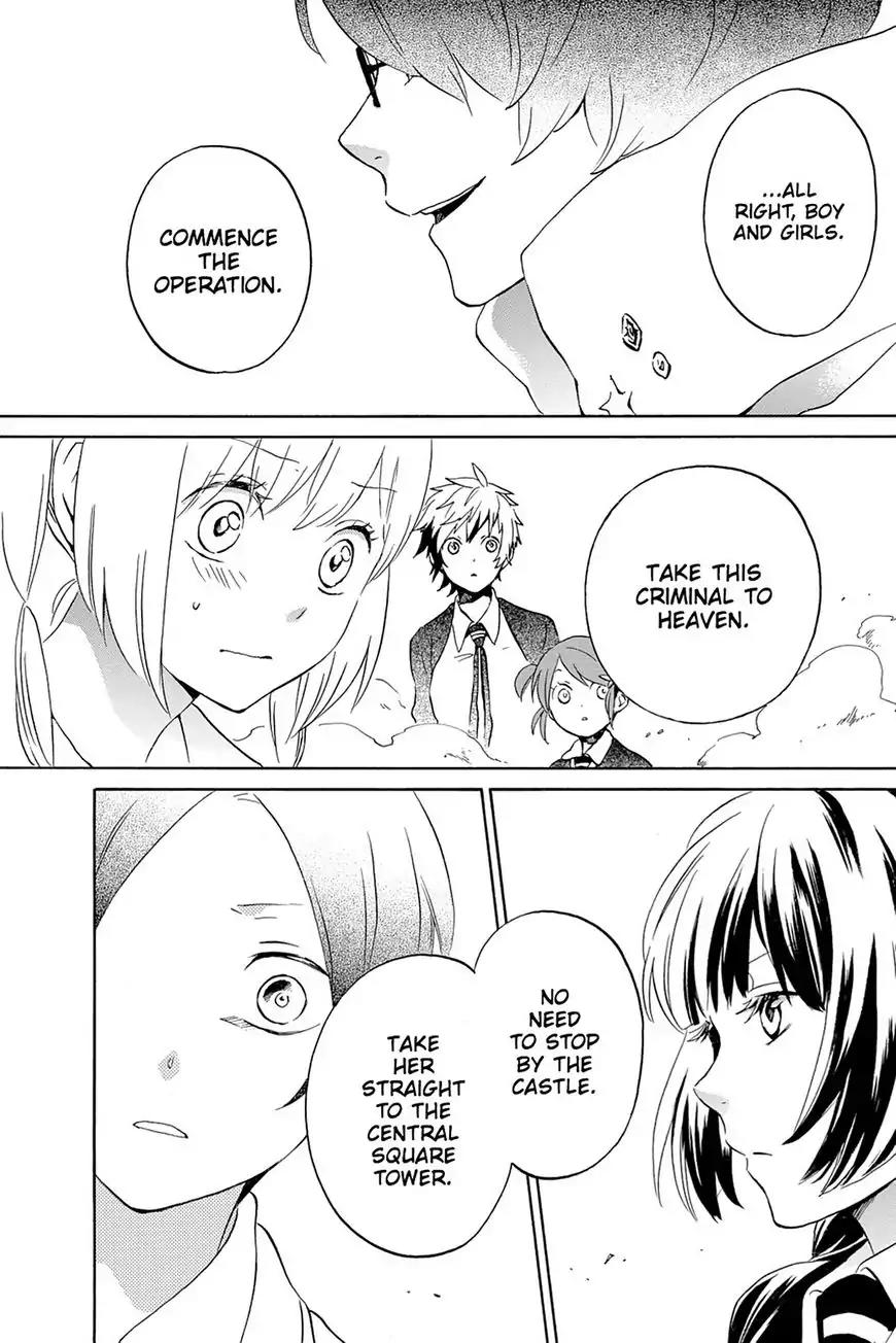 Kurenai Ouji Chapter 73 page 26 - Chapter 73