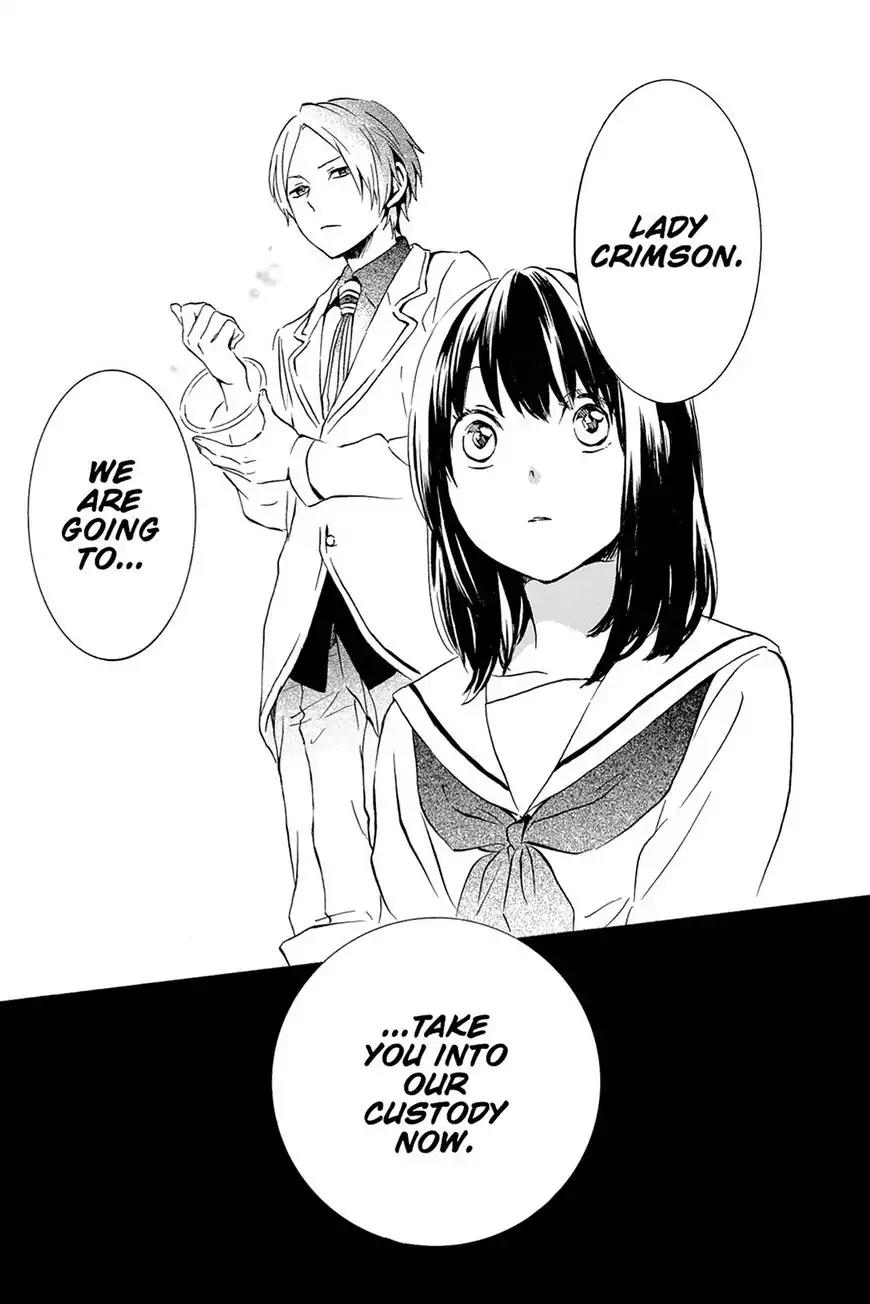 Kurenai Ouji Chapter 73 page 5 - Chapter 73