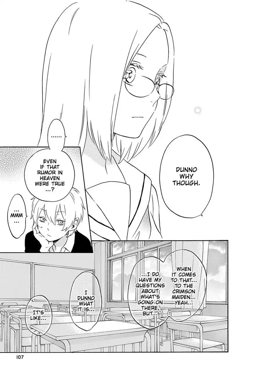 Kurenai Ouji Chapter 73 page 9 - Chapter 73