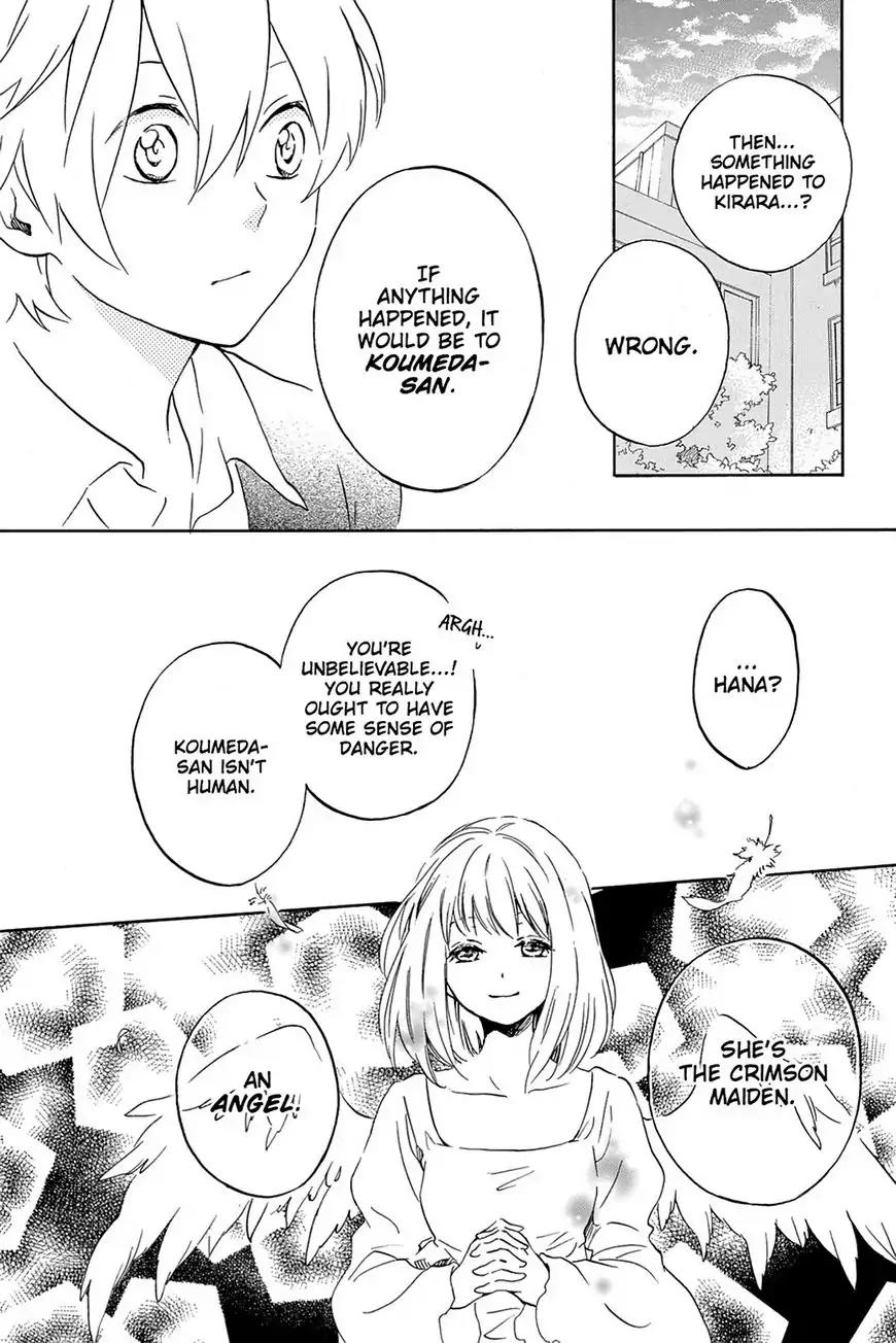 Kurenai Ouji Chapter 74 page 11 - Chapter 74