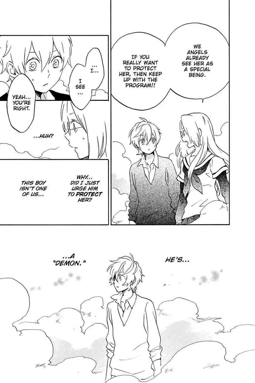 Kurenai Ouji Chapter 74 page 12 - Chapter 74