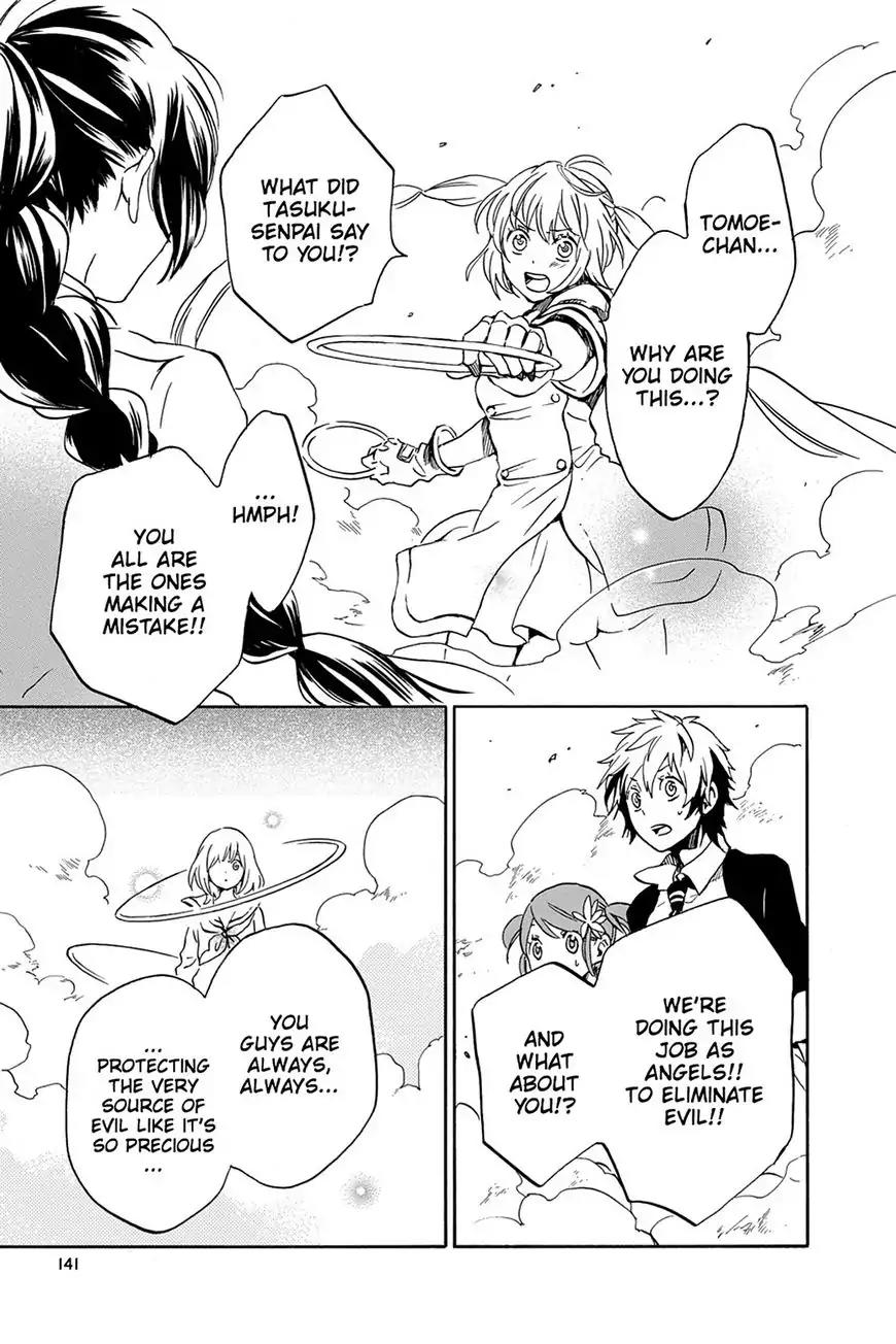 Kurenai Ouji Chapter 74 page 14 - Chapter 74
