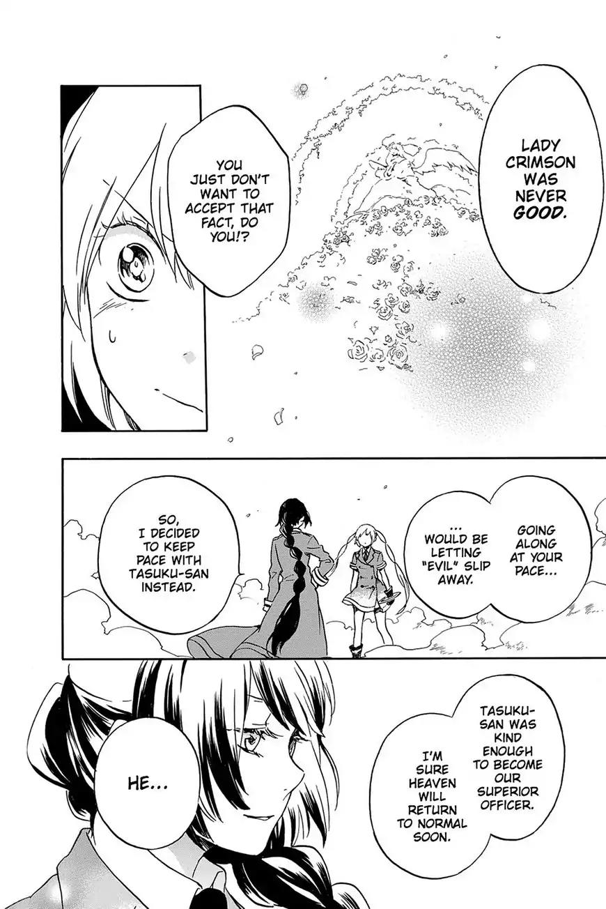 Kurenai Ouji Chapter 74 page 15 - Chapter 74