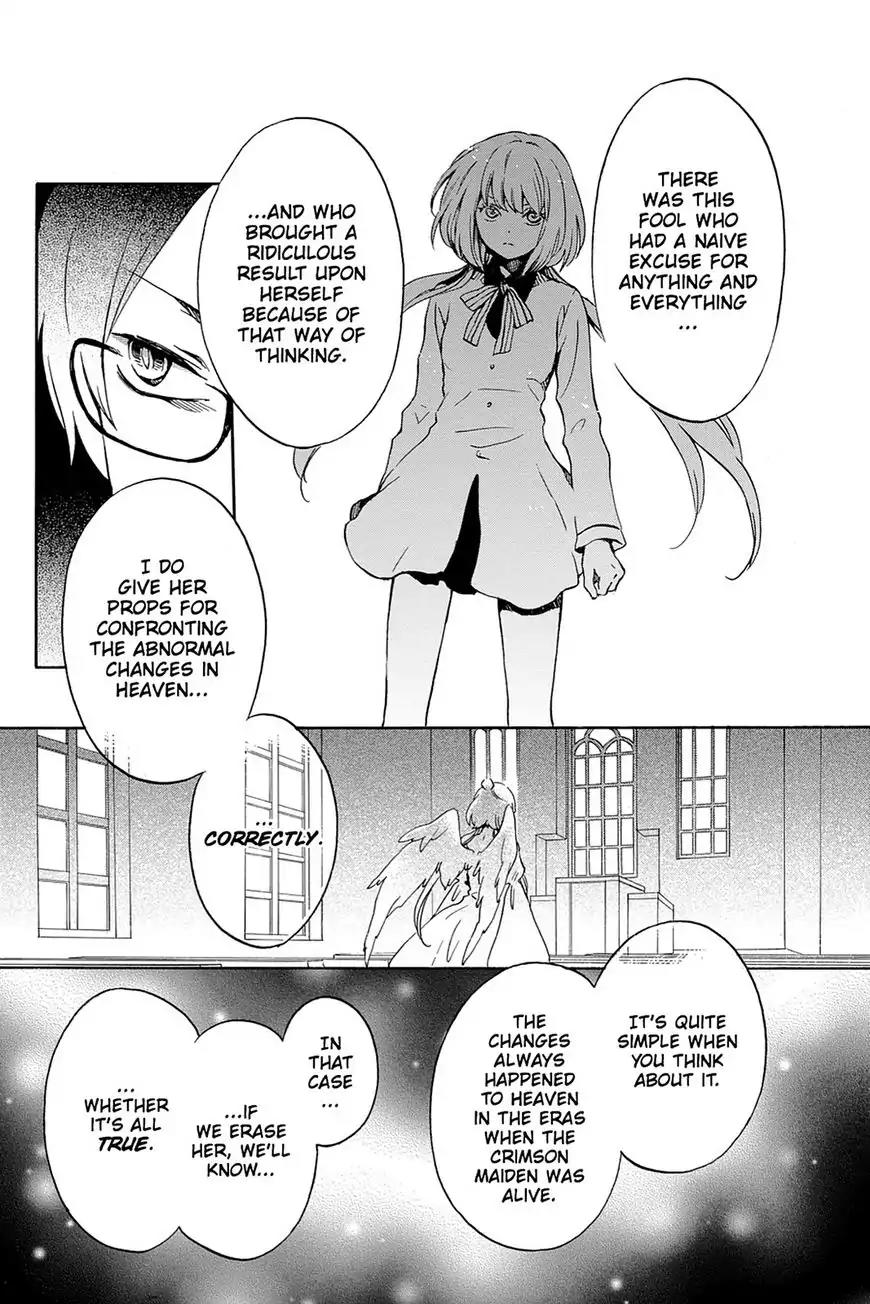 Kurenai Ouji Chapter 74 page 18 - Chapter 74