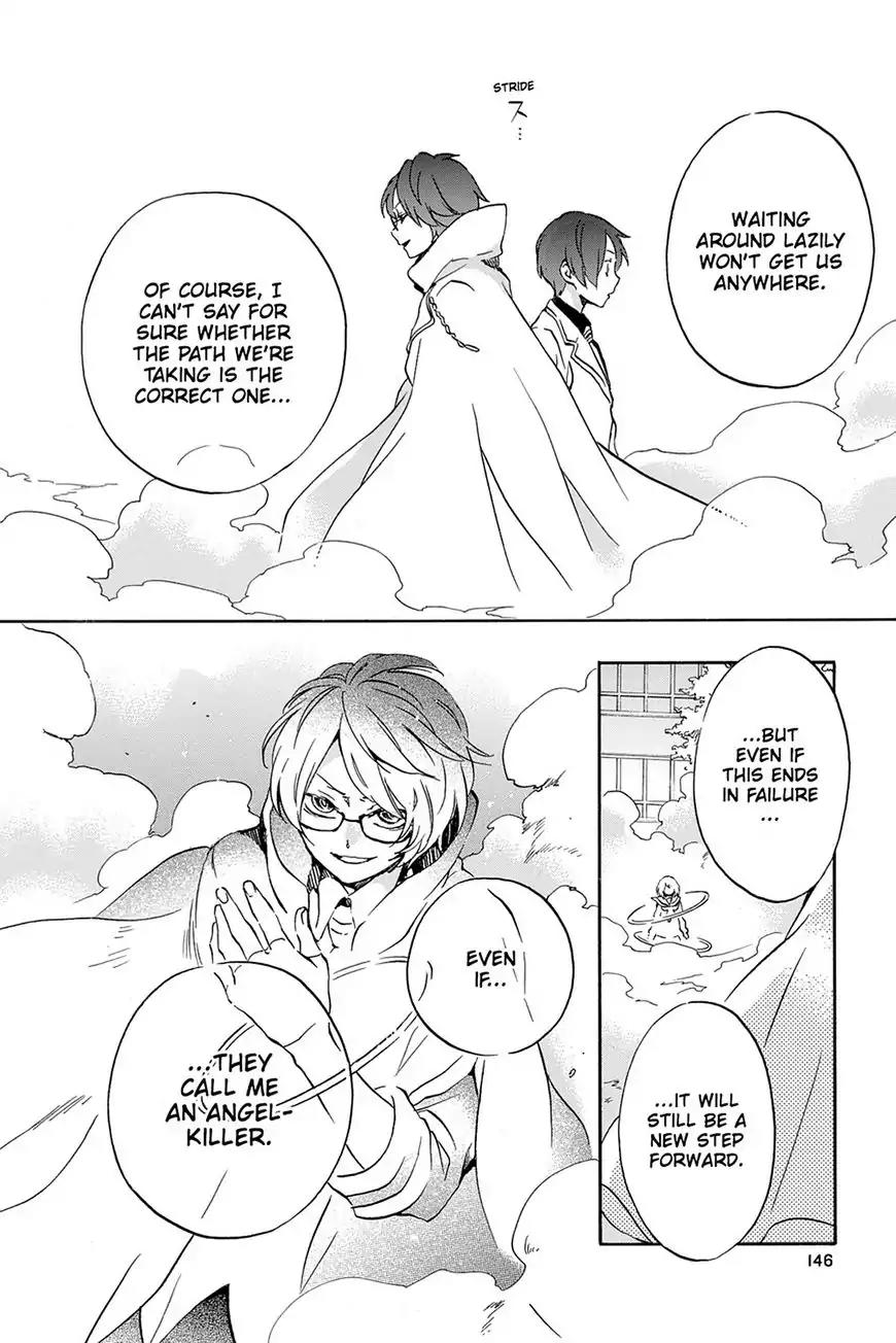 Kurenai Ouji Chapter 74 page 19 - Chapter 74