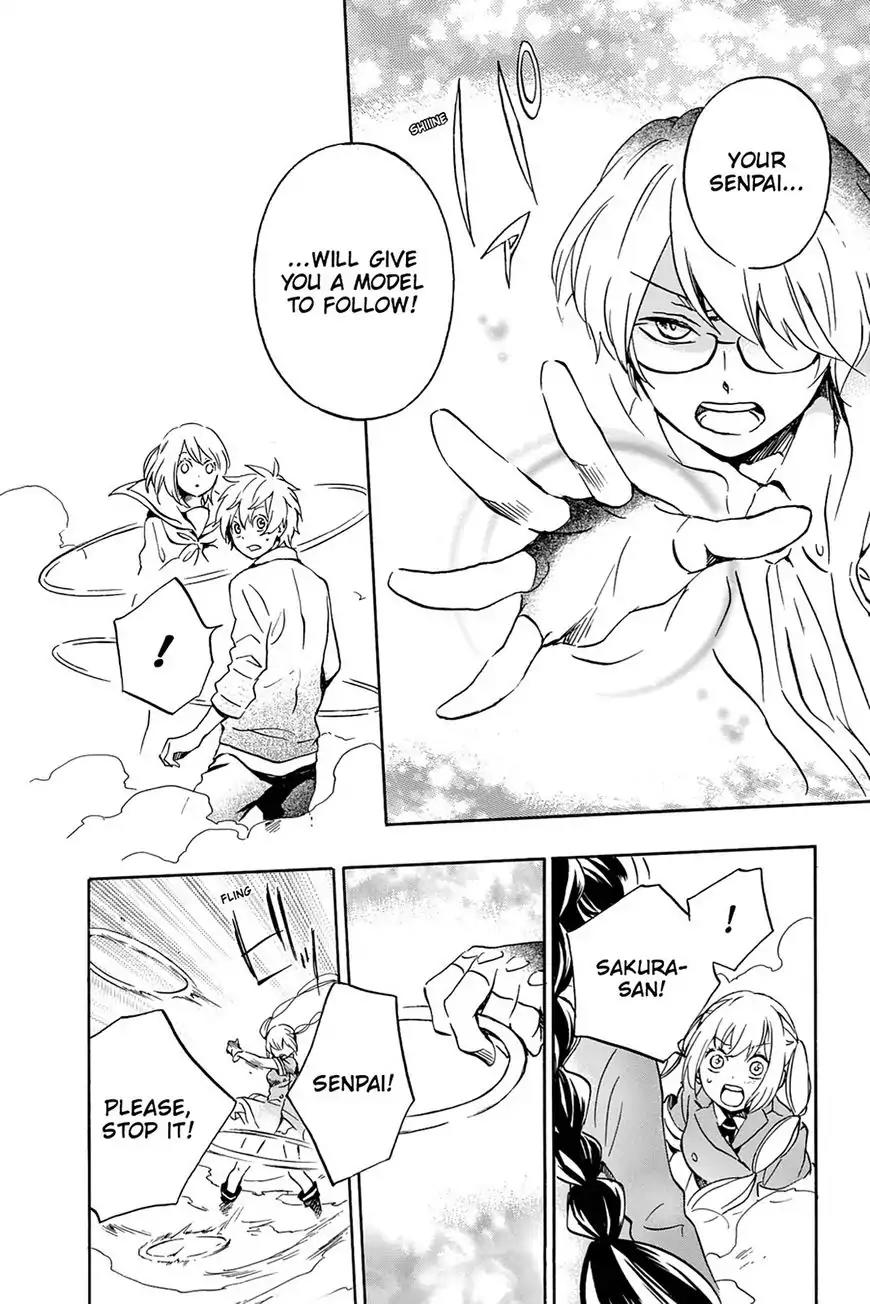 Kurenai Ouji Chapter 74 page 23 - Chapter 74