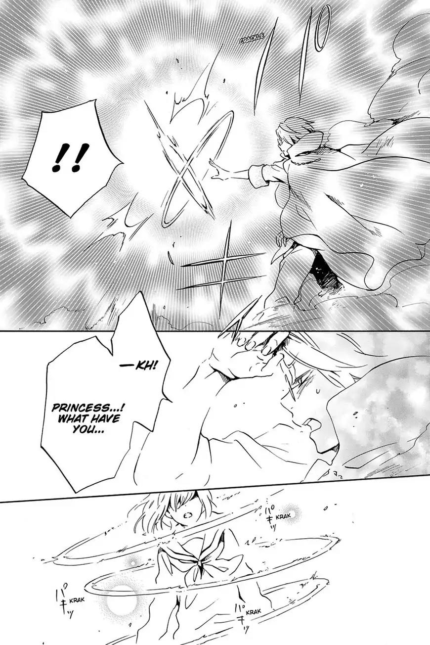 Kurenai Ouji Chapter 74 page 24 - Chapter 74