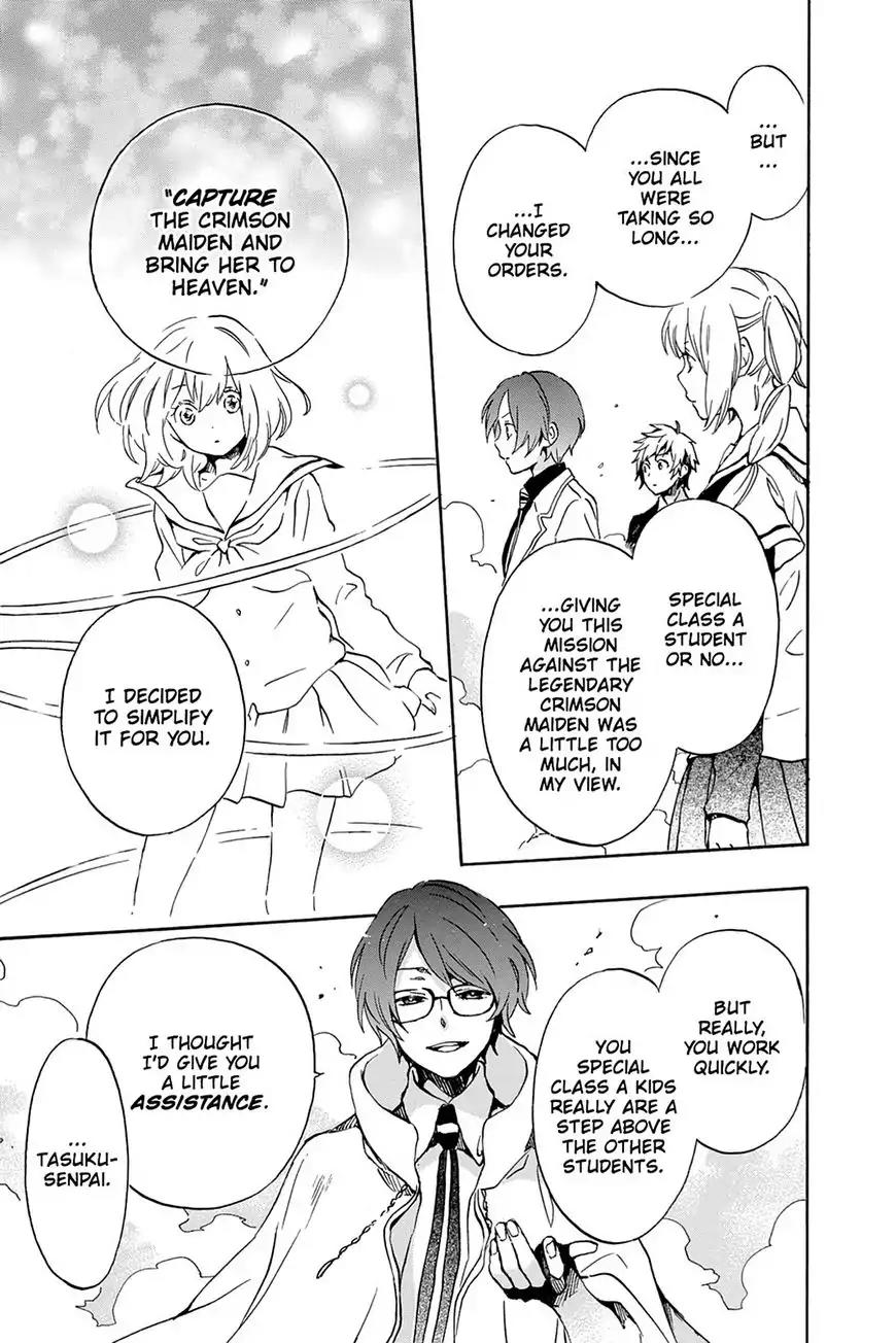 Kurenai Ouji Chapter 74 page 3 - Chapter 74