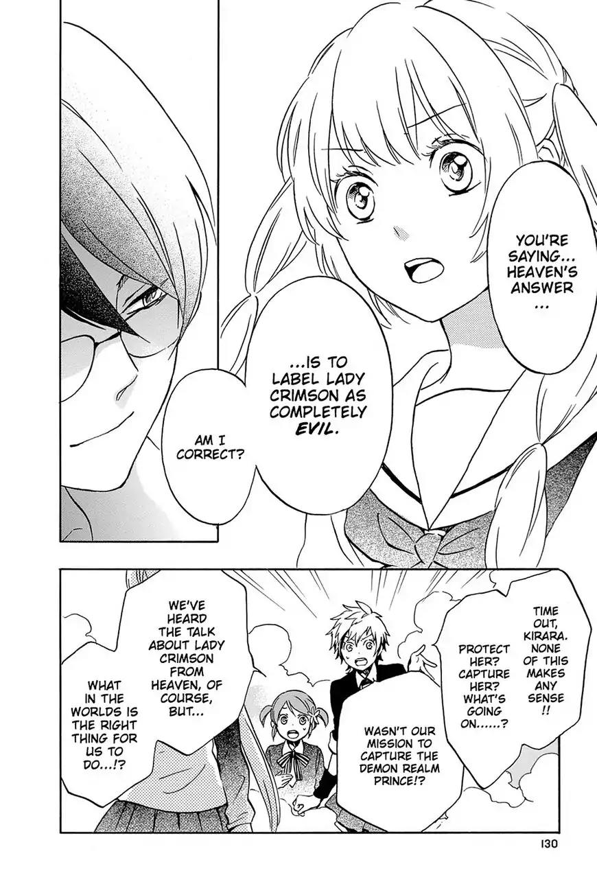 Kurenai Ouji Chapter 74 page 4 - Chapter 74