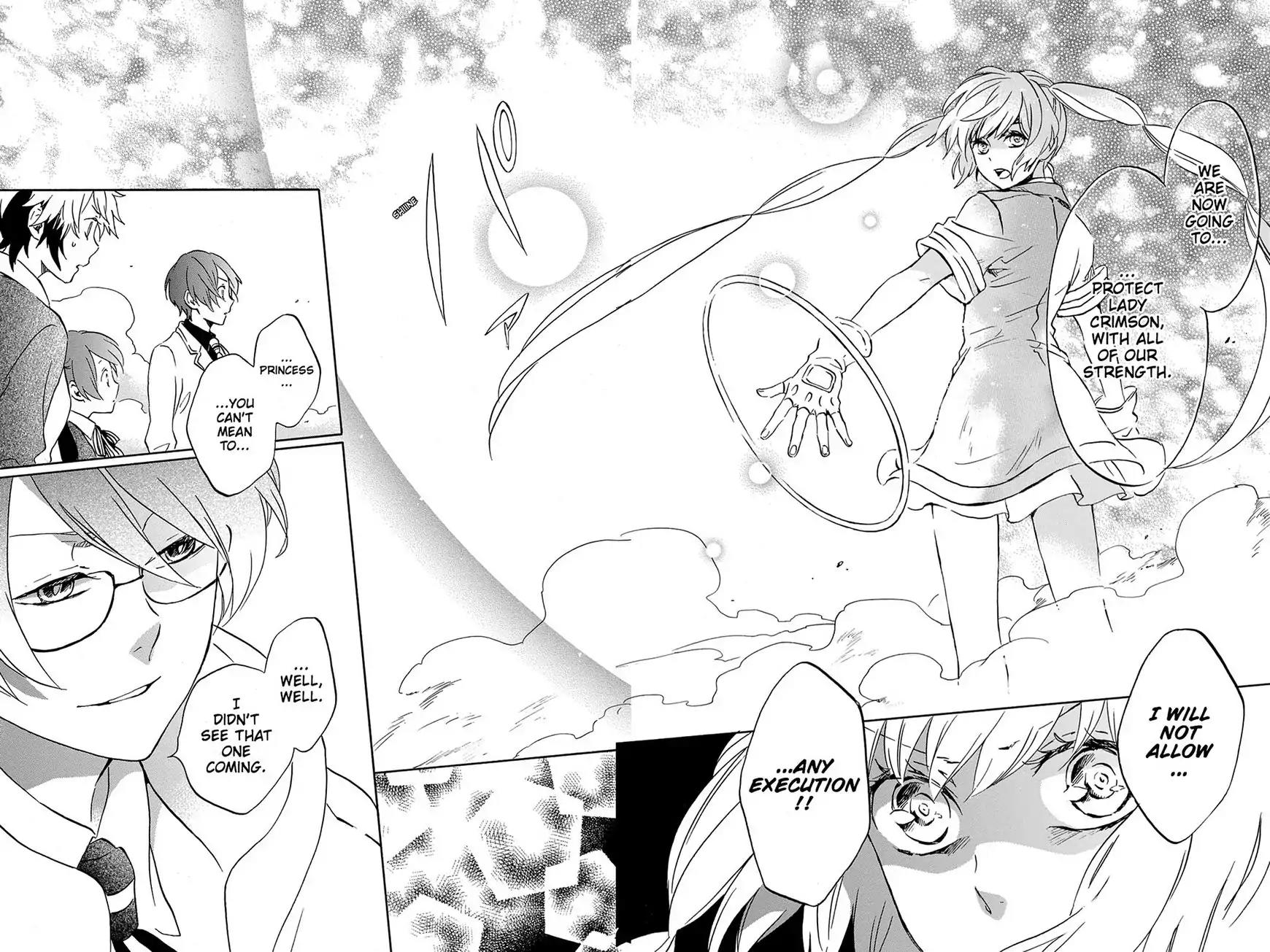 Kurenai Ouji Chapter 74 page 6 - Chapter 74