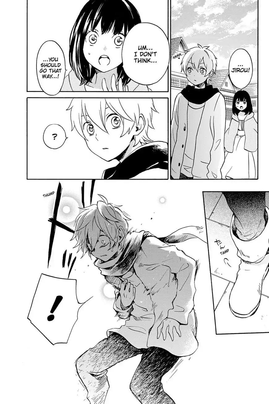 Kurenai Ouji Chapter 75 page 10 - Chapter 75