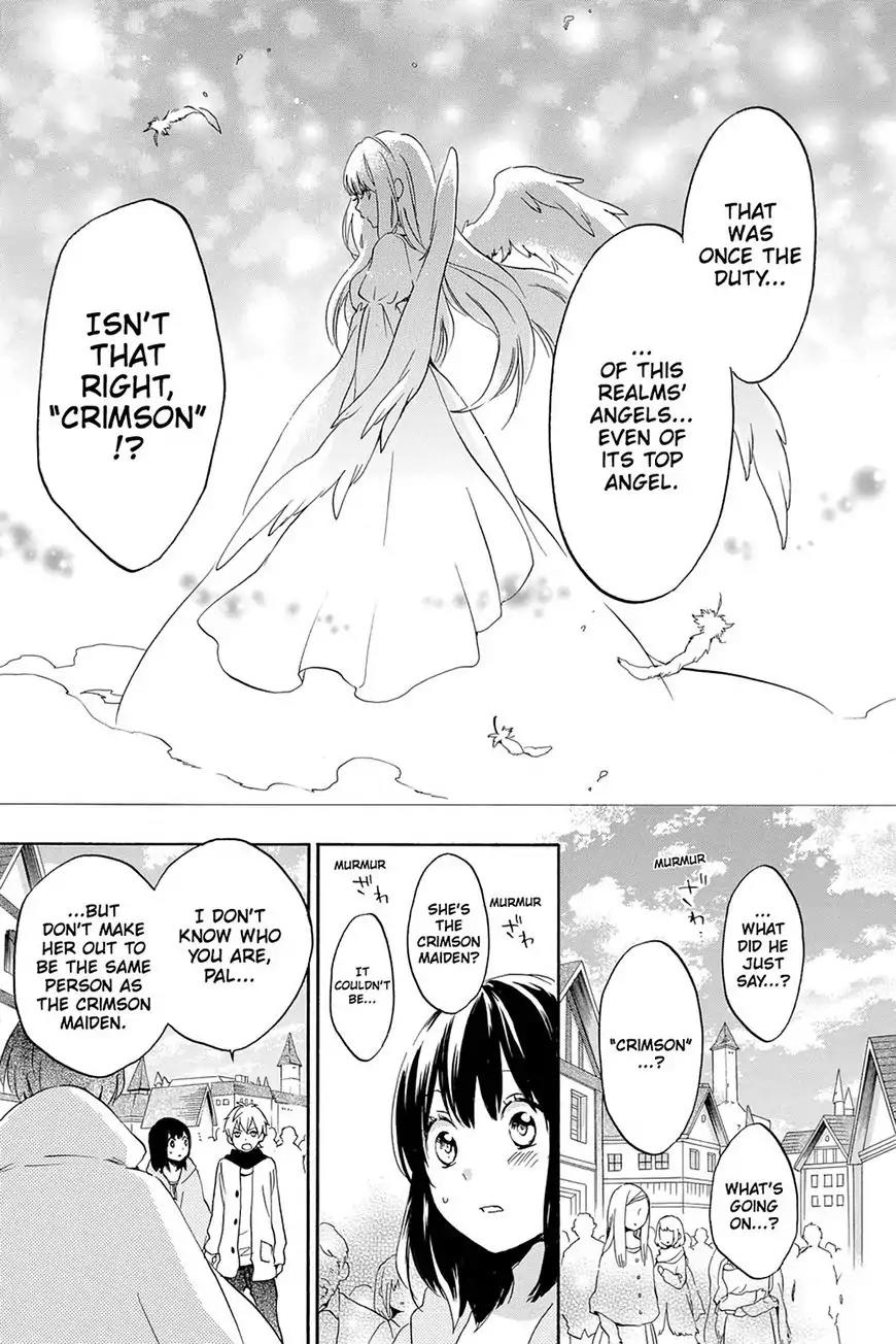 Kurenai Ouji Chapter 75 page 19 - Chapter 75