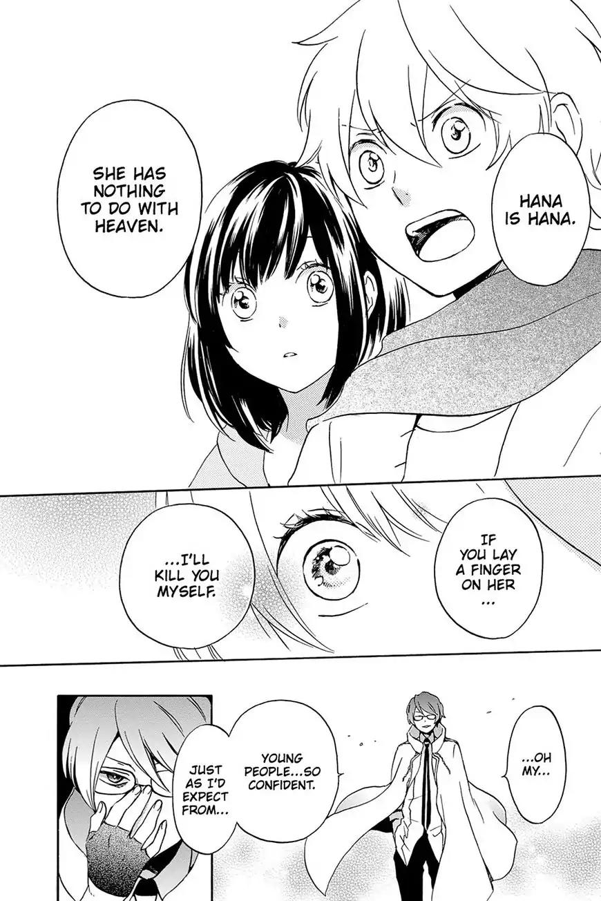 Kurenai Ouji Chapter 75 page 20 - Chapter 75