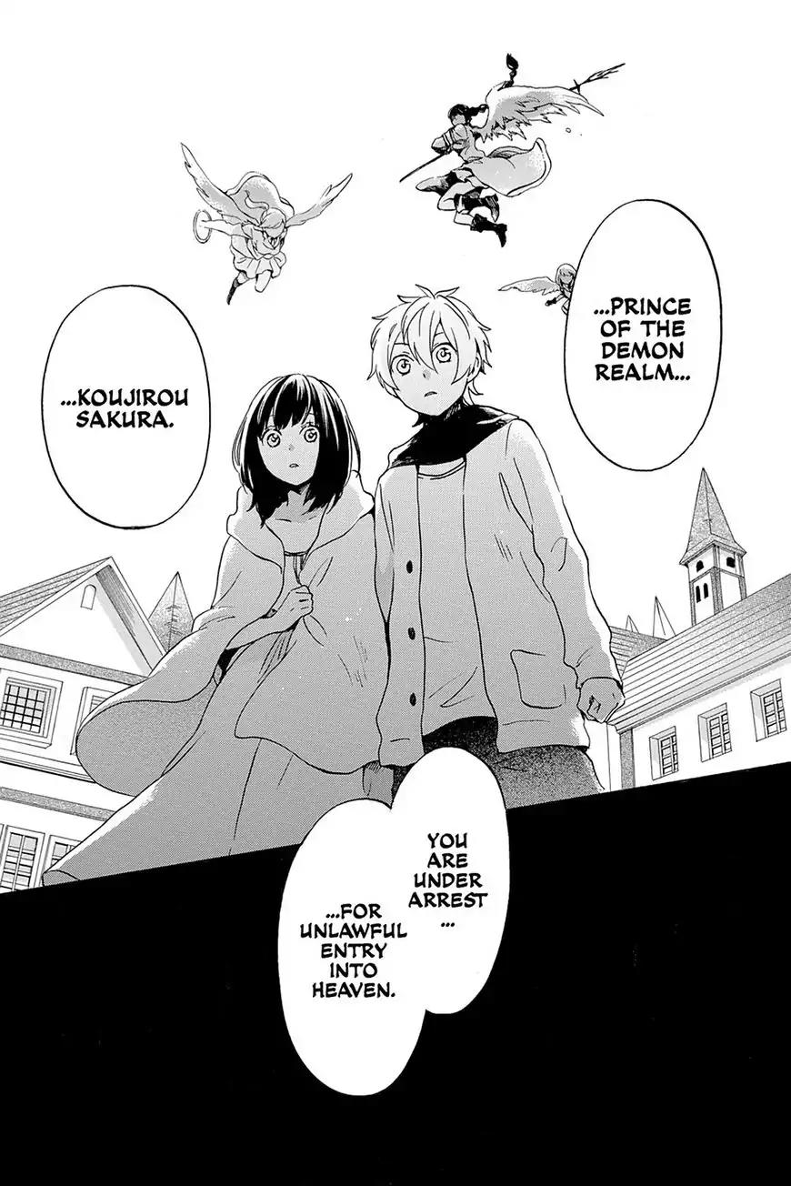 Kurenai Ouji Chapter 75 page 21 - Chapter 75