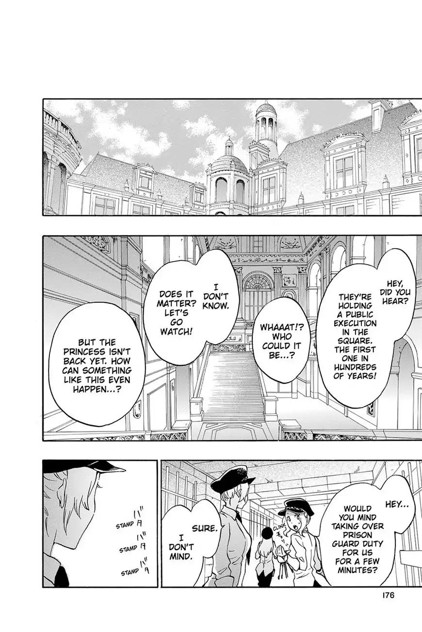 Kurenai Ouji Chapter 75 page 22 - Chapter 75