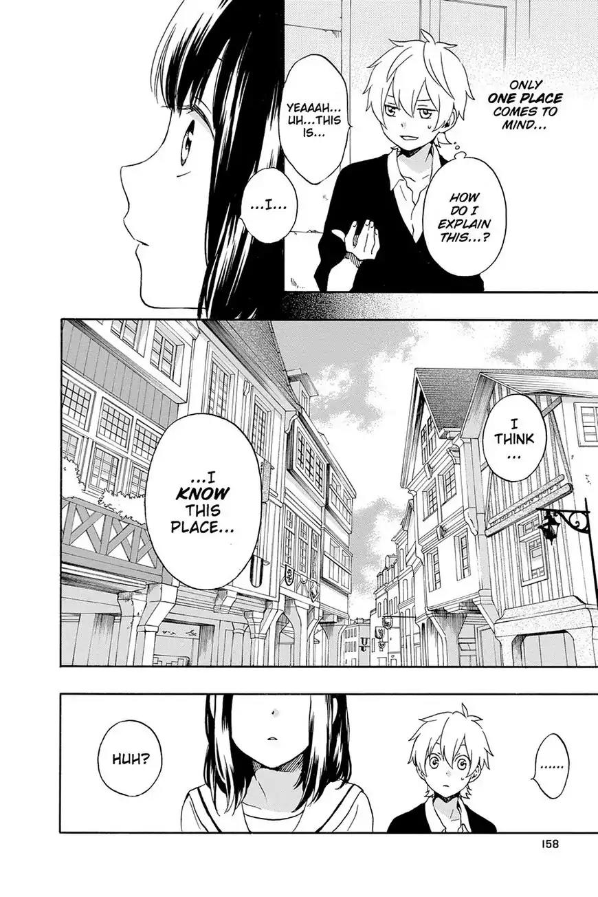 Kurenai Ouji Chapter 75 page 4 - Chapter 75