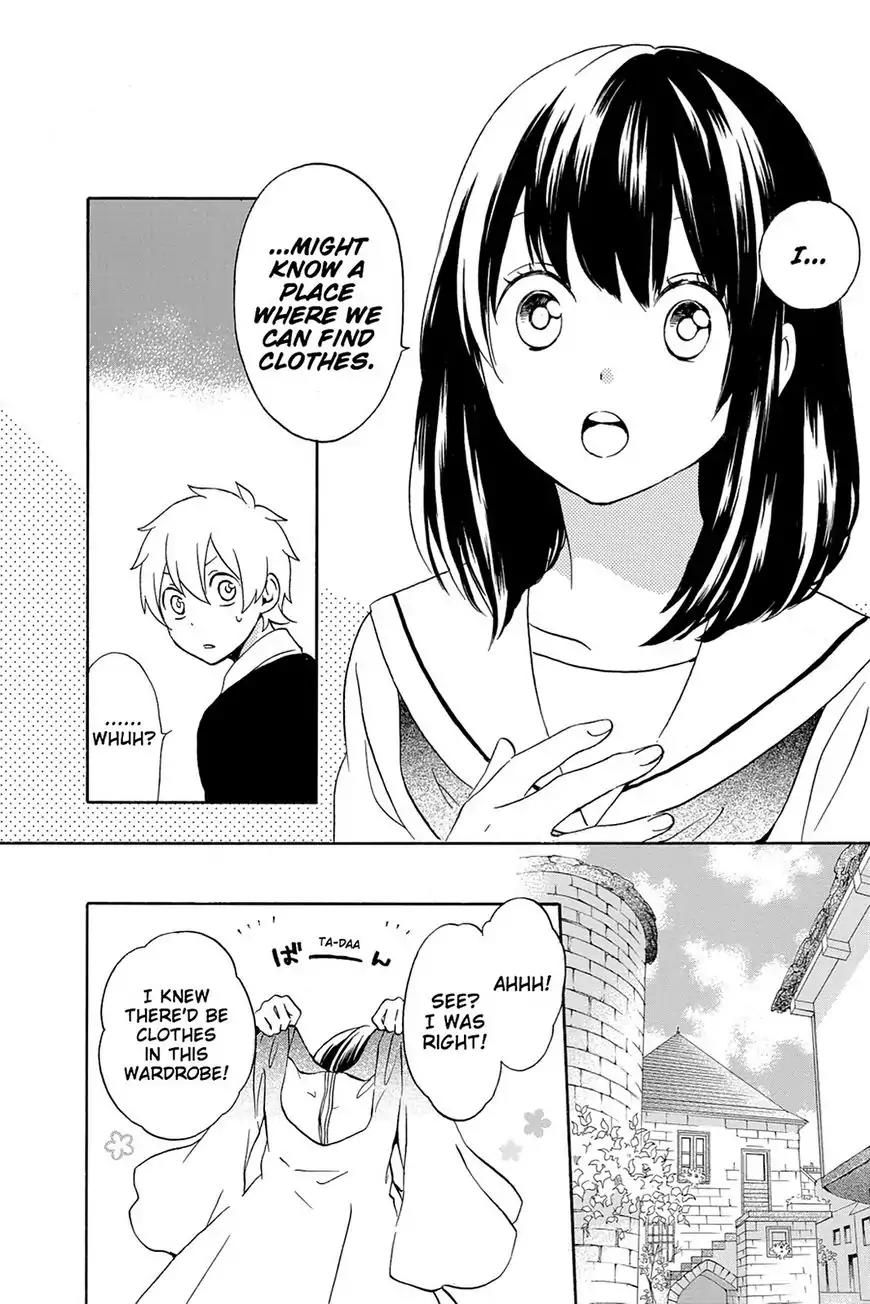 Kurenai Ouji Chapter 75 page 6 - Chapter 75