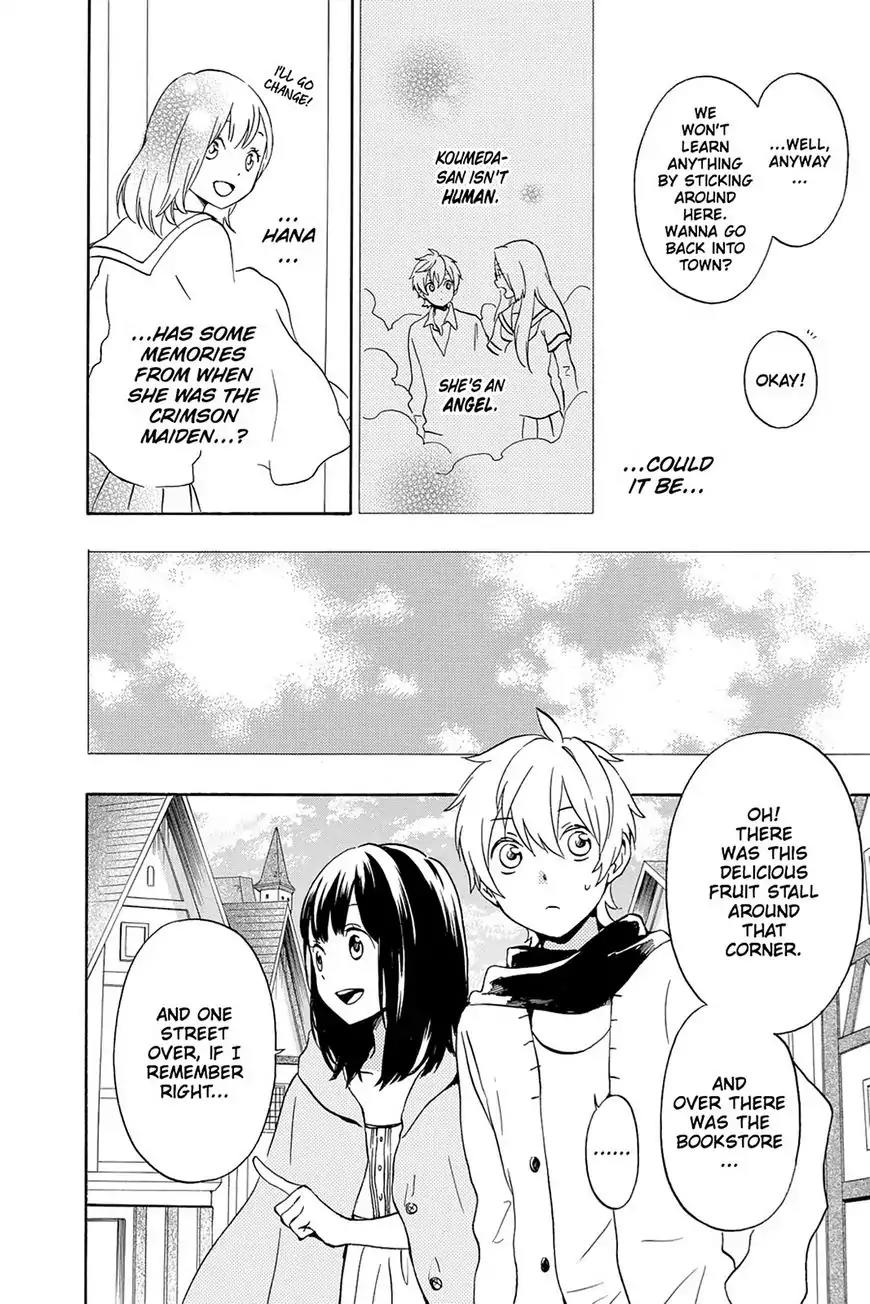 Kurenai Ouji Chapter 75 page 8 - Chapter 75