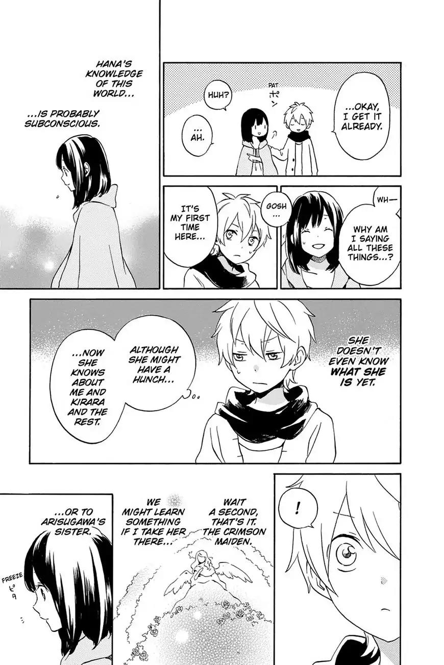 Kurenai Ouji Chapter 75 page 9 - Chapter 75