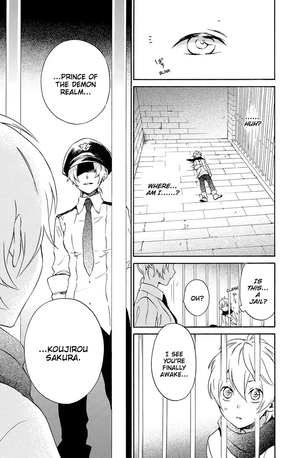 Kurenai Ouji Chapter 76 page 12 - Chapter 76: Execution