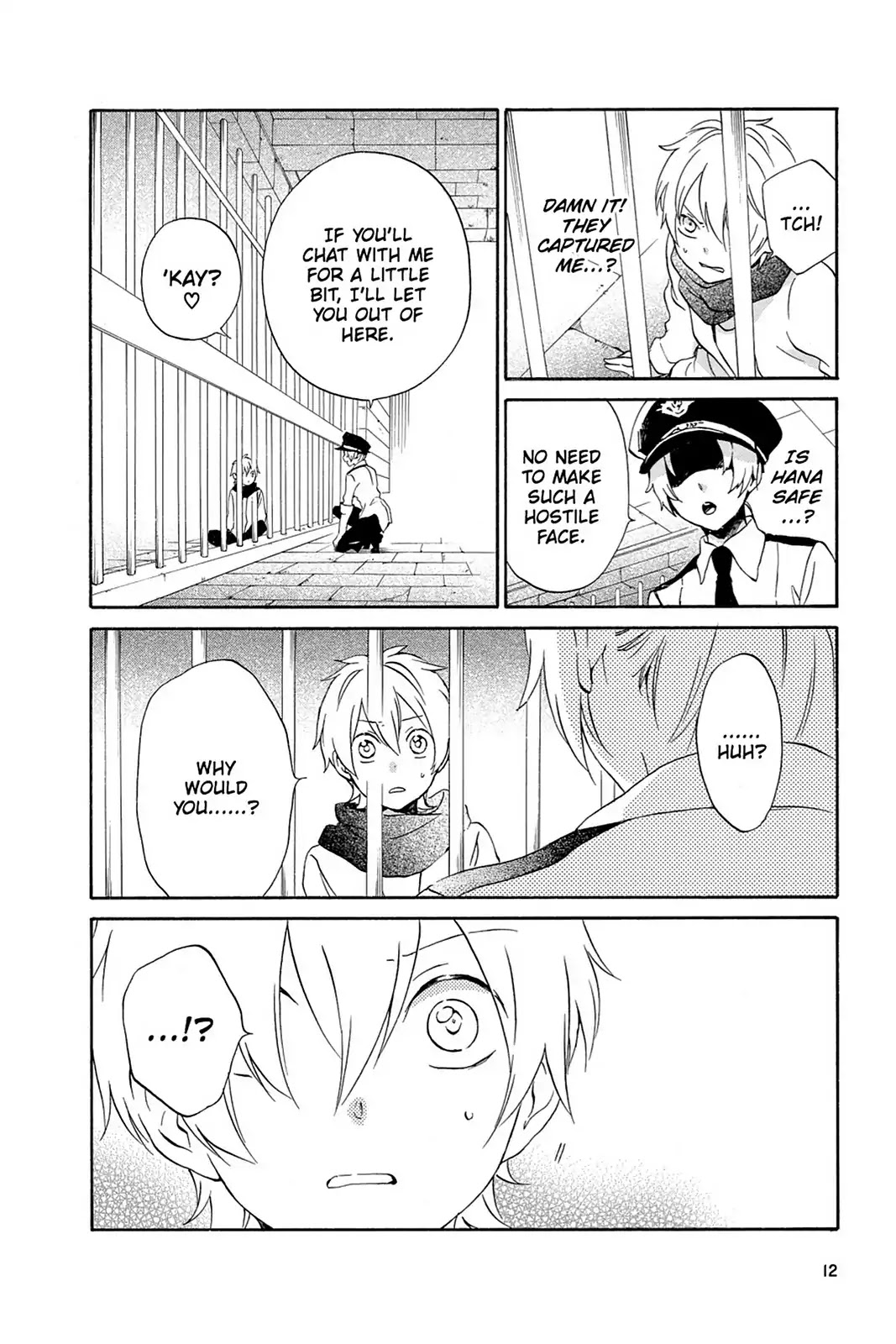 Kurenai Ouji Chapter 76 page 13 - Chapter 76: Execution