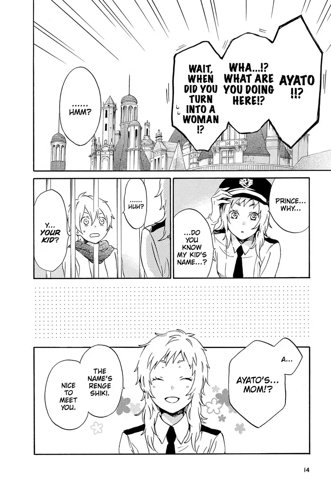 Kurenai Ouji Chapter 76 page 15 - Chapter 76: Execution