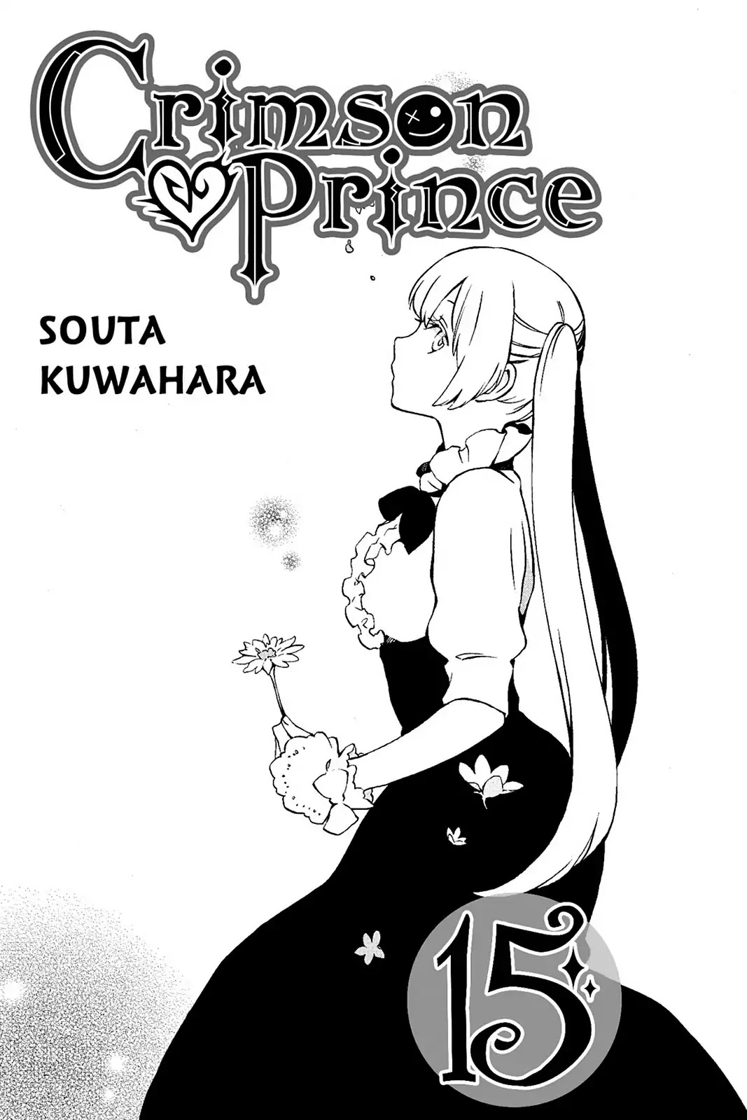 Kurenai Ouji Chapter 76 page 2 - Chapter 76: Execution