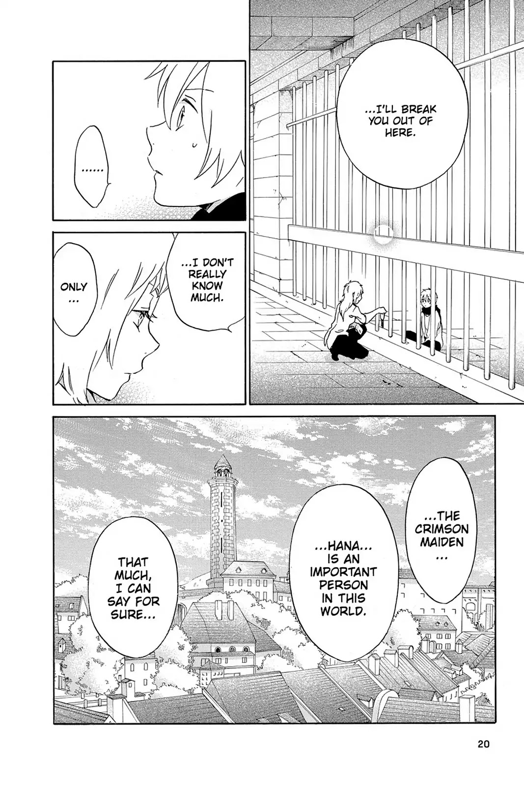 Kurenai Ouji Chapter 76 page 21 - Chapter 76: Execution