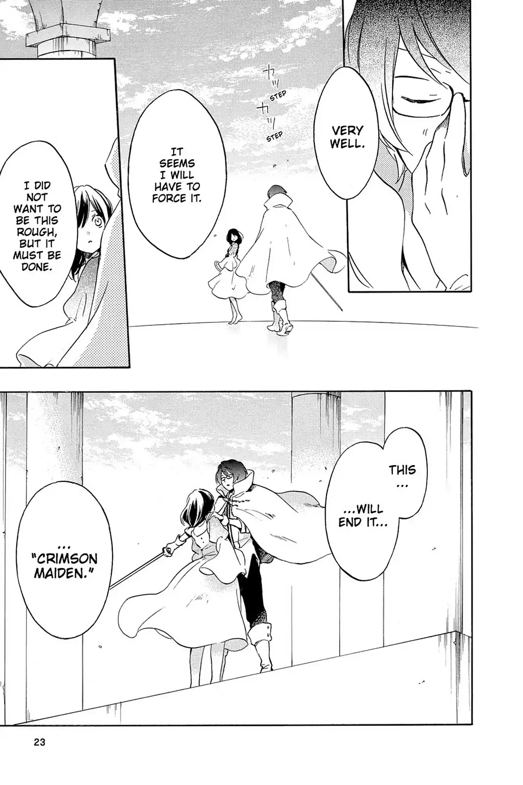 Kurenai Ouji Chapter 76 page 24 - Chapter 76: Execution