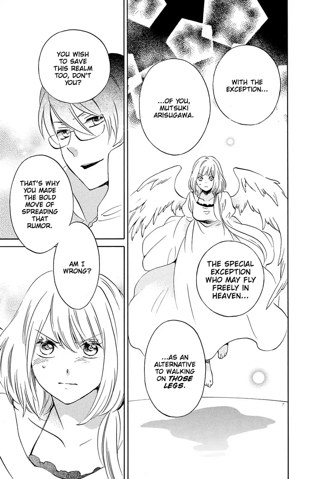 Kurenai Ouji Chapter 76 page 26 - Chapter 76: Execution