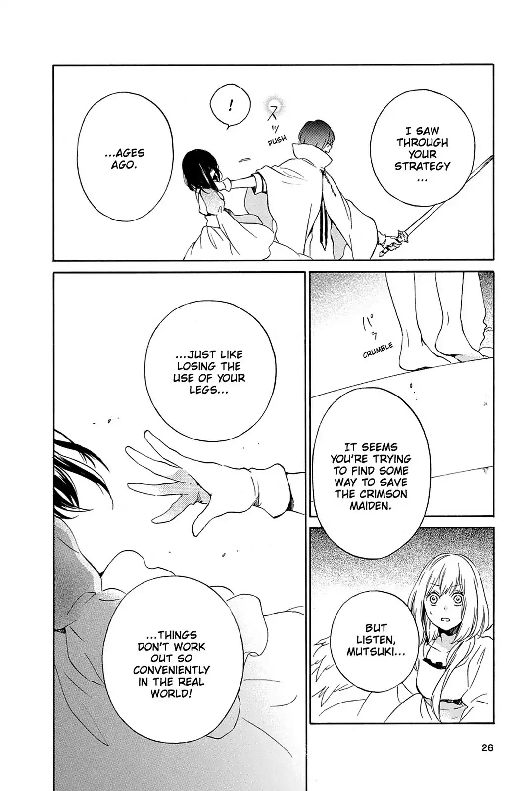 Kurenai Ouji Chapter 76 page 27 - Chapter 76: Execution