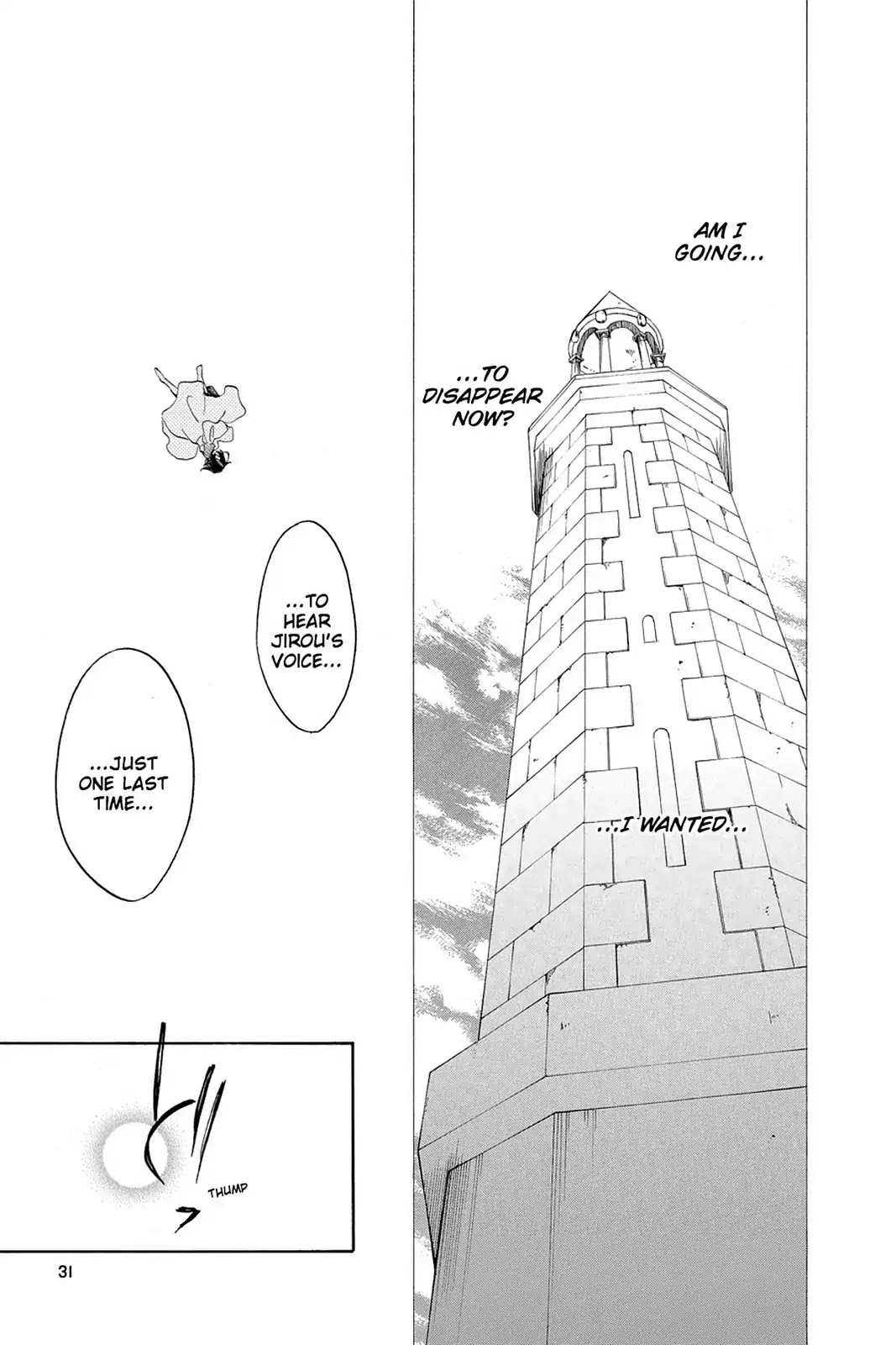 Kurenai Ouji Chapter 76 page 32 - Chapter 76: Execution