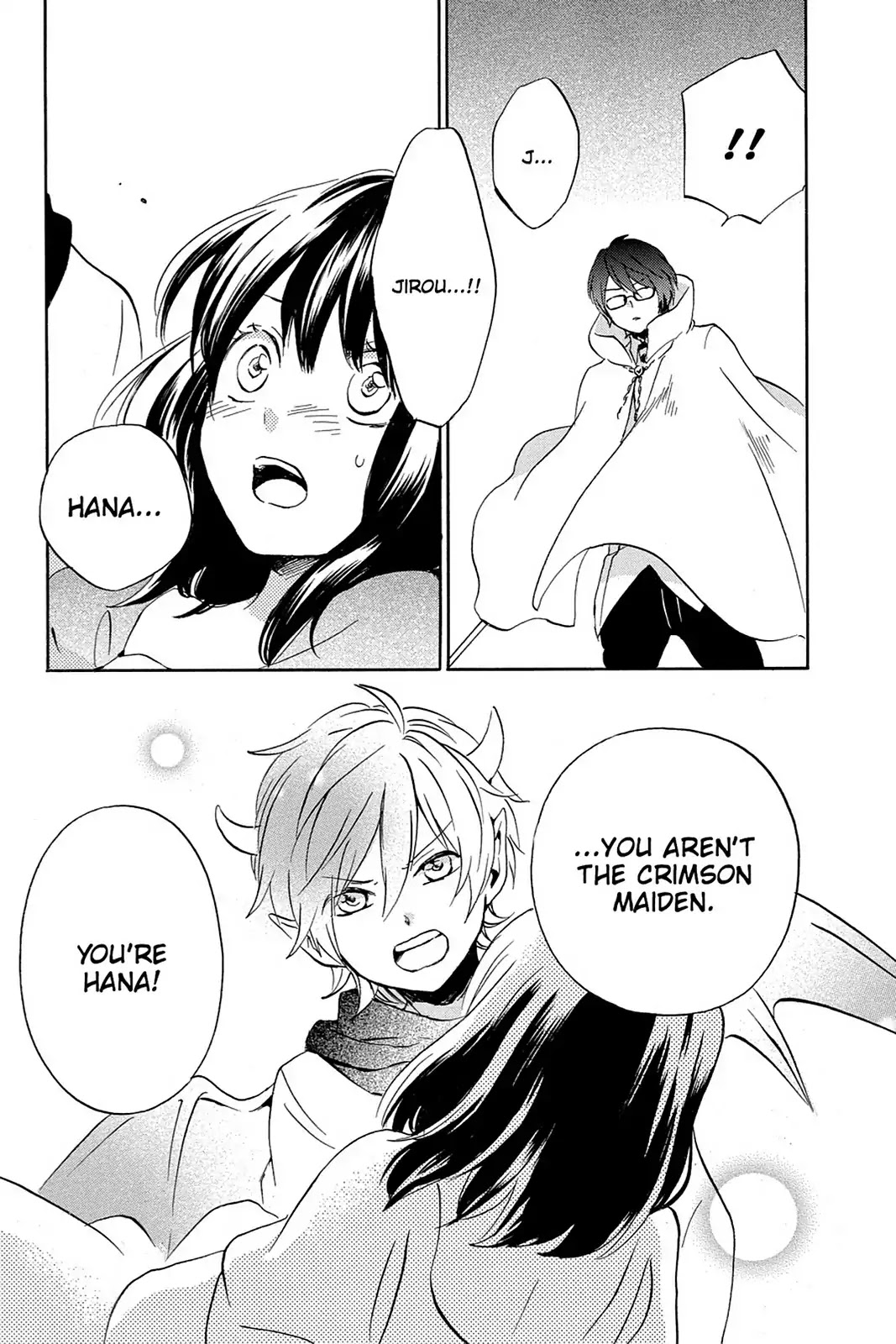 Kurenai Ouji Chapter 76 page 34 - Chapter 76: Execution
