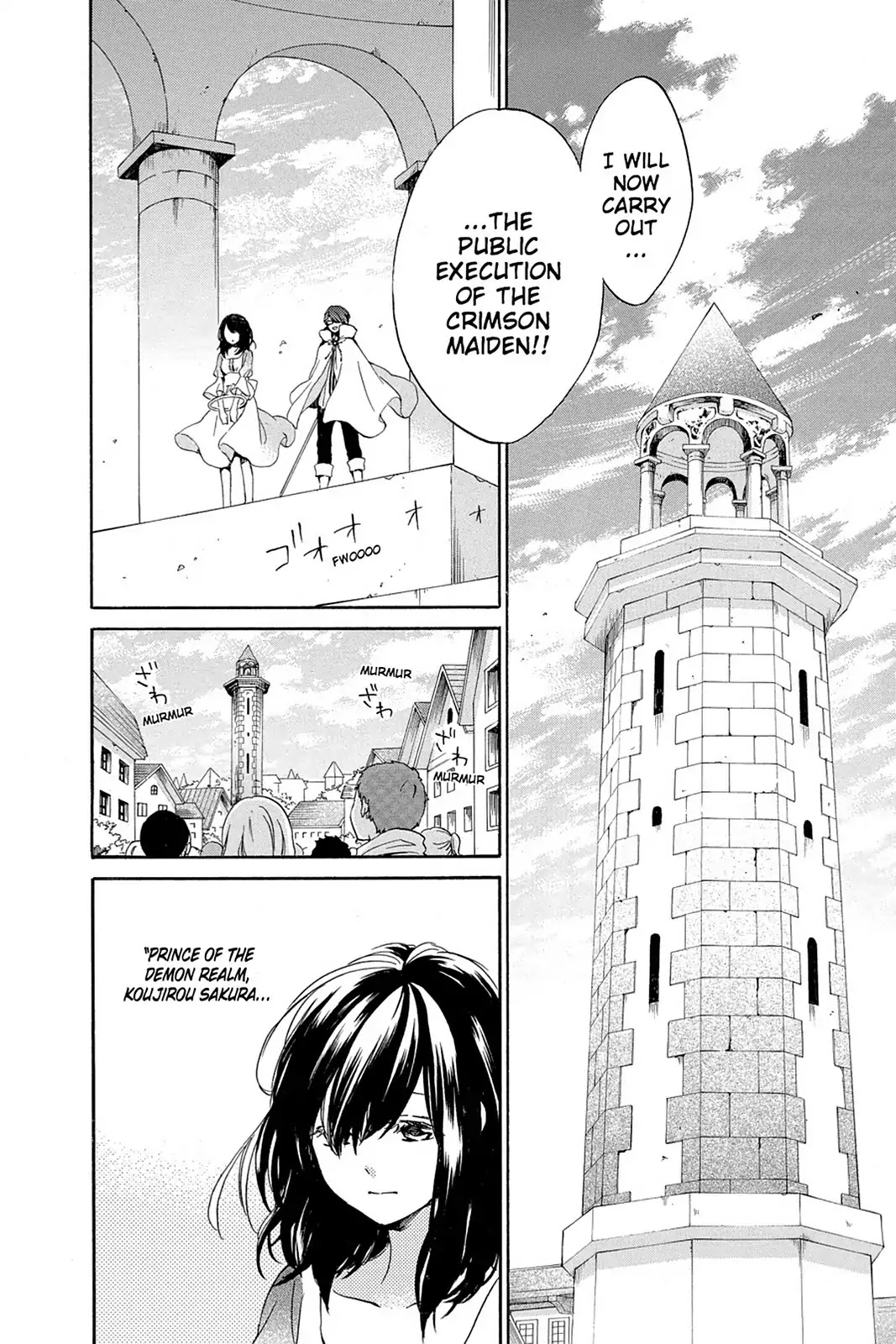 Kurenai Ouji Chapter 76 page 5 - Chapter 76: Execution