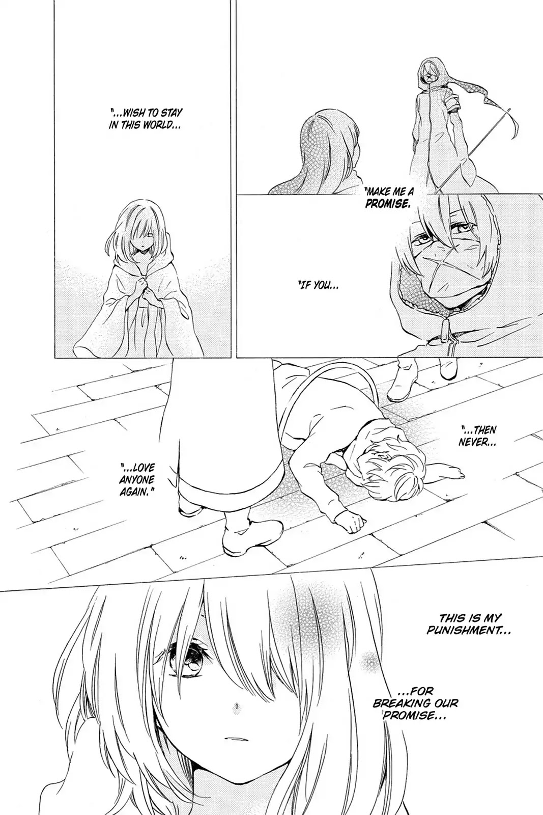 Kurenai Ouji Chapter 76 page 9 - Chapter 76: Execution