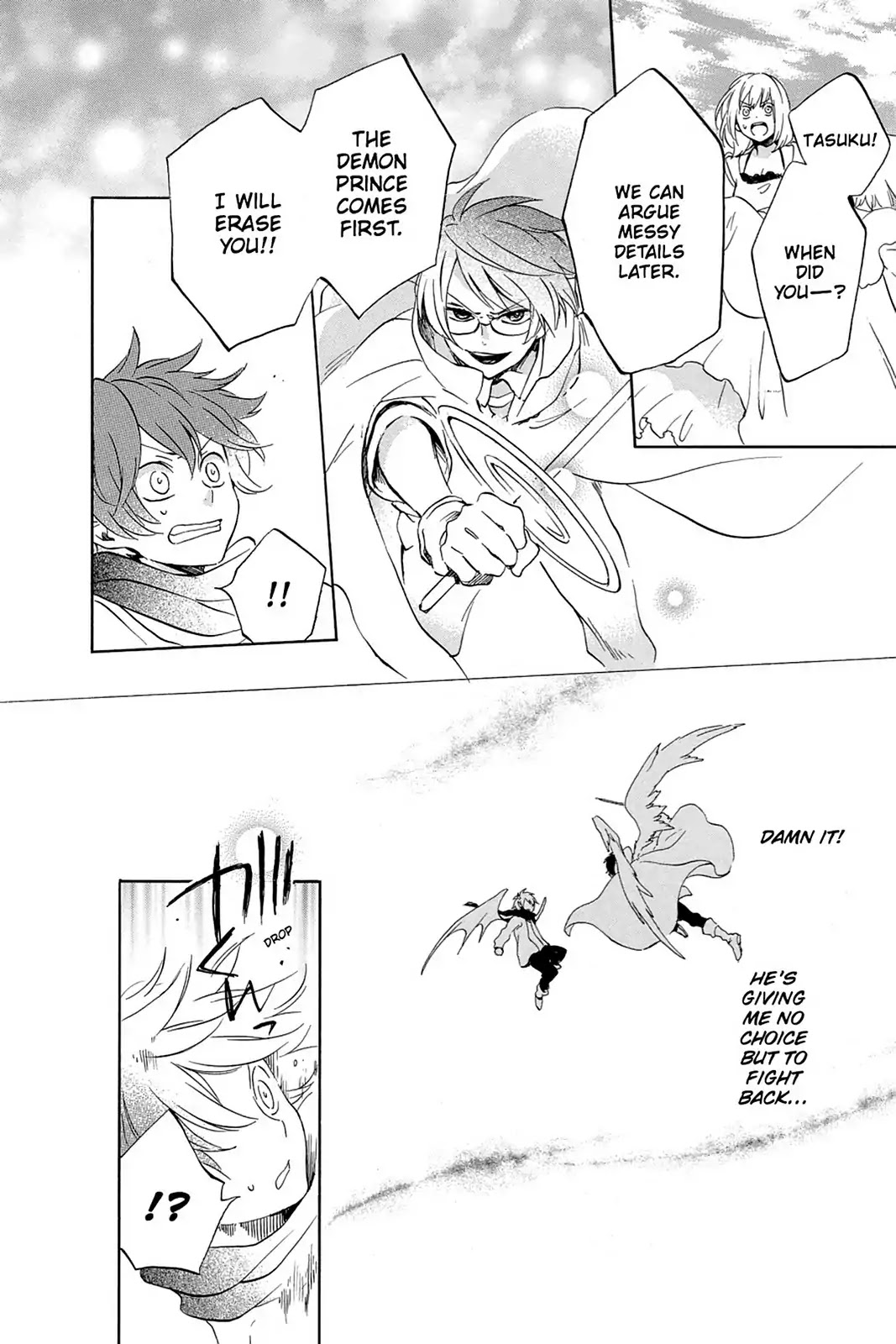 Kurenai Ouji Chapter 77 page 13 - Chapter 77: Crimson Angel