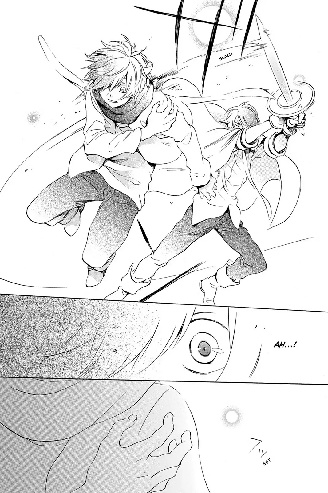 Kurenai Ouji Chapter 77 page 15 - Chapter 77: Crimson Angel