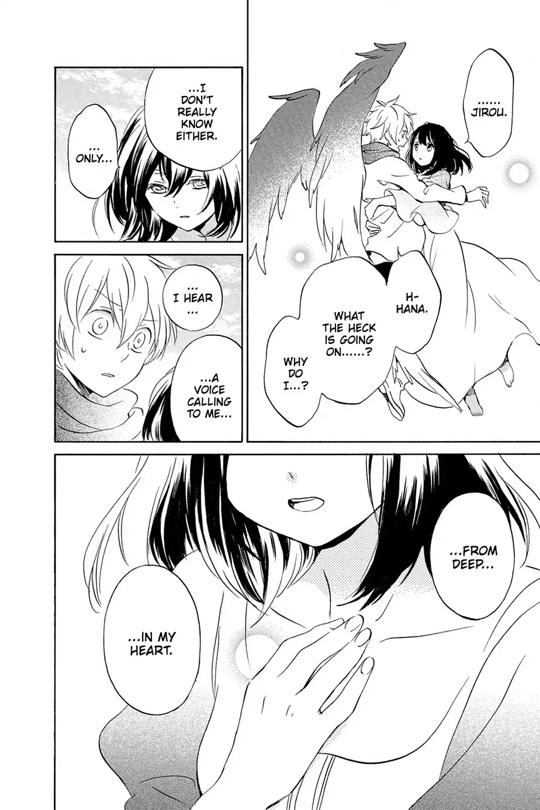 Kurenai Ouji Chapter 77 page 23 - Chapter 77: Crimson Angel