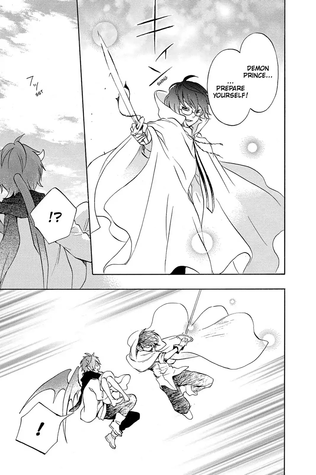 Kurenai Ouji Chapter 77 page 6 - Chapter 77: Crimson Angel