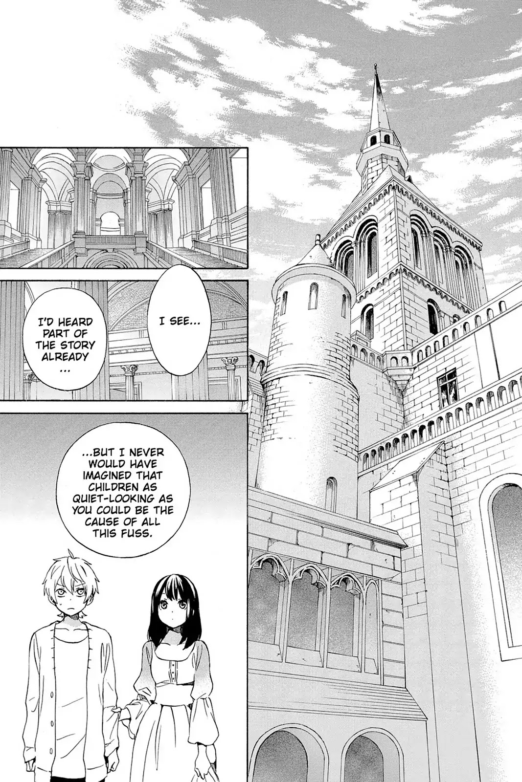 Kurenai Ouji Chapter 78 page 15 - Chapter 78: True Form