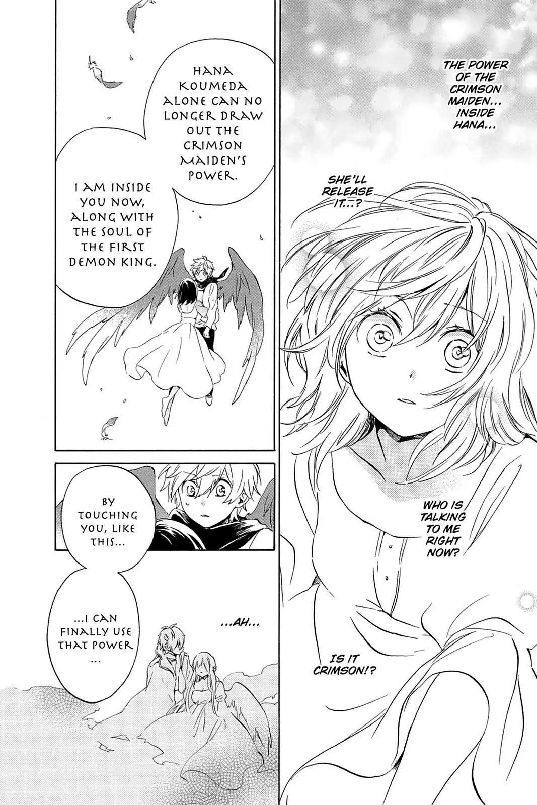 Kurenai Ouji Chapter 78 page 2 - Chapter 78: True Form